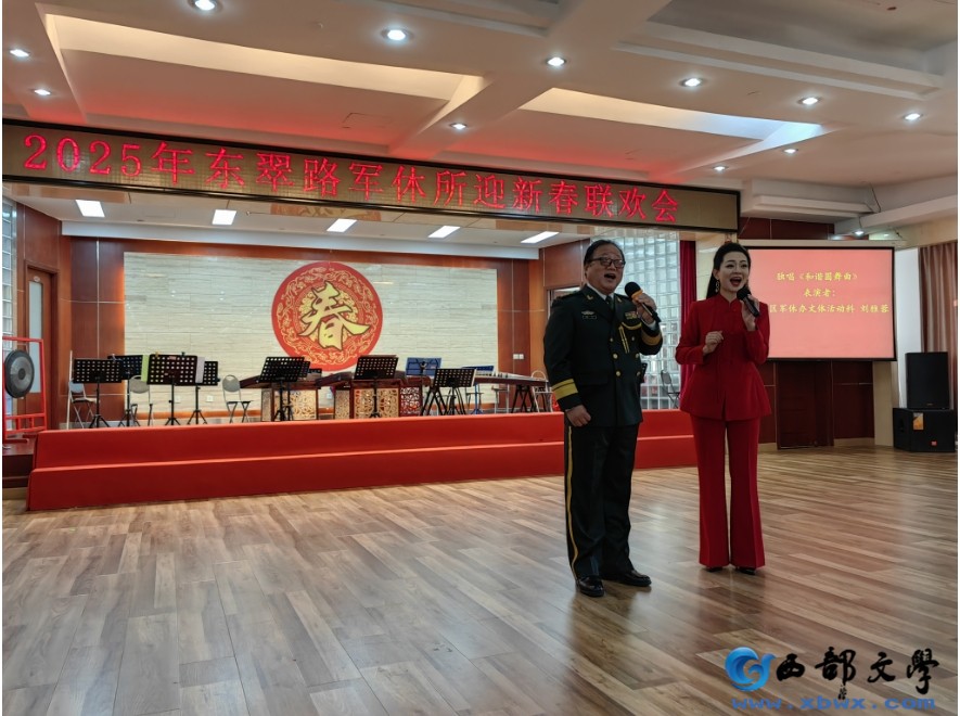 微信截图_20250115110512.png