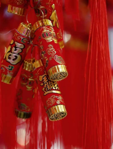 微信截图_20250124202928.png