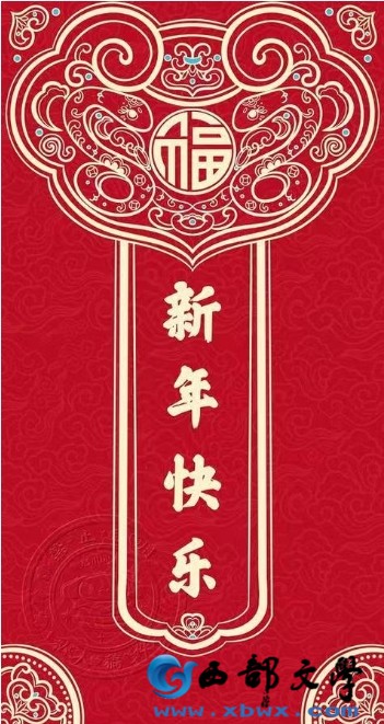 微信截图_20250129092021.png