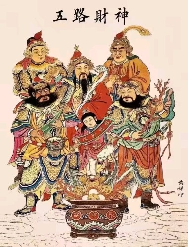 Screenshot_20250202_091457_com.tencent.mobileqq_edit_346802524535622.jpg