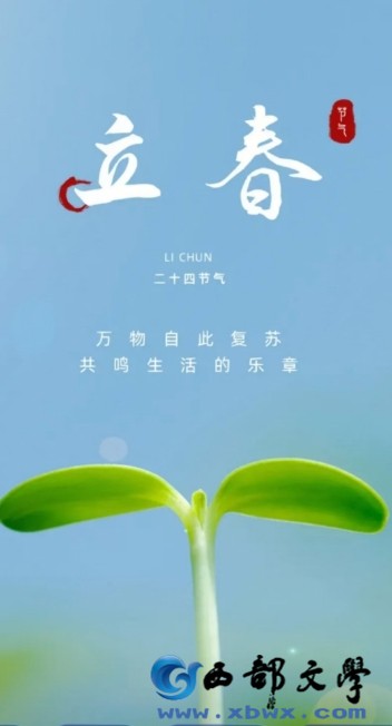 微信截图_20250203002955.png