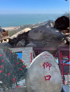 微信截图_20250218232259.png