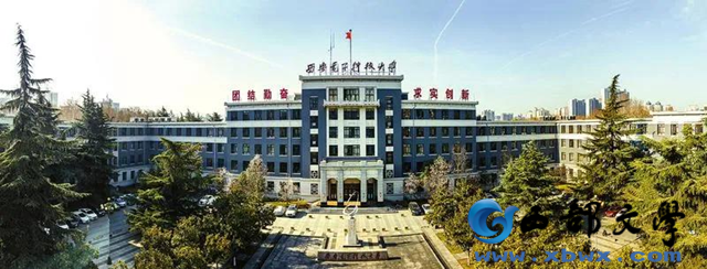 微信图片_20250329200150.png