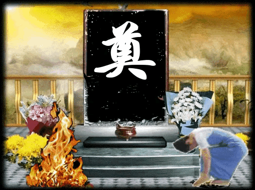 22b5cf9df919883576f55c0a66e3d9f6.gif