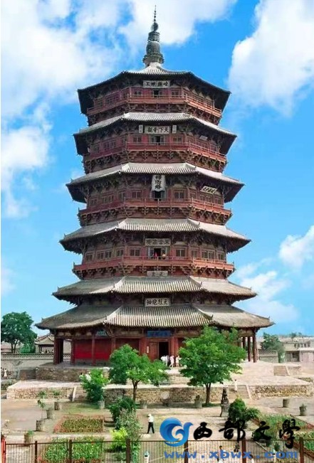 微信截图_20250410232242.png