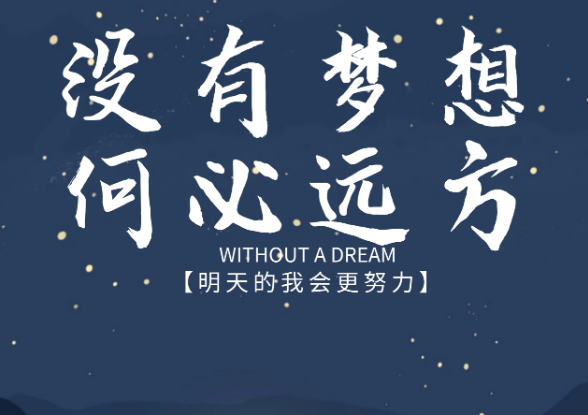 QQ_1745373810898.png