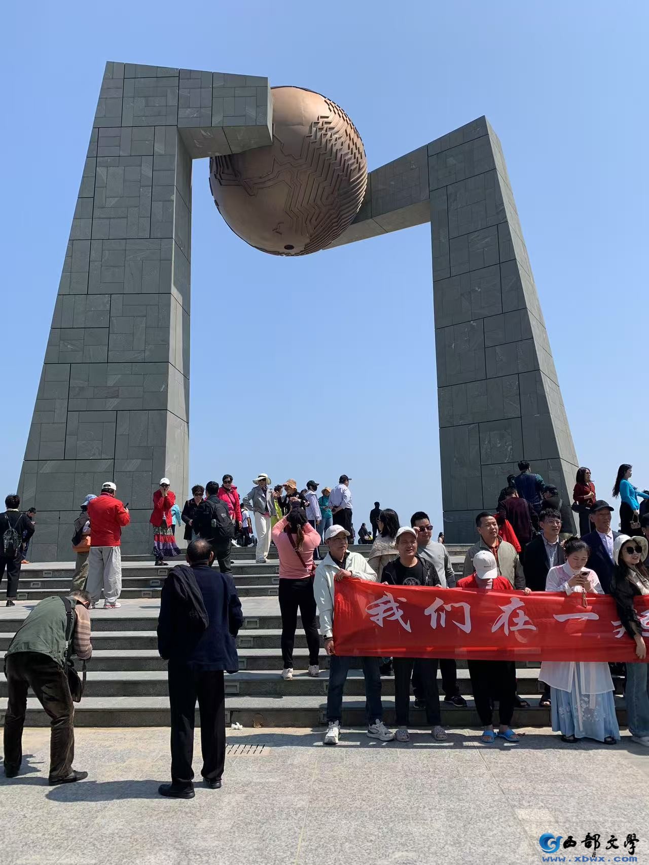 微信图片_20250407184910.jpg