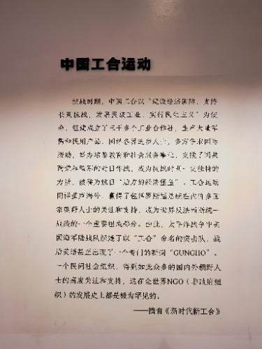 IMG_20250424_112909.jpg