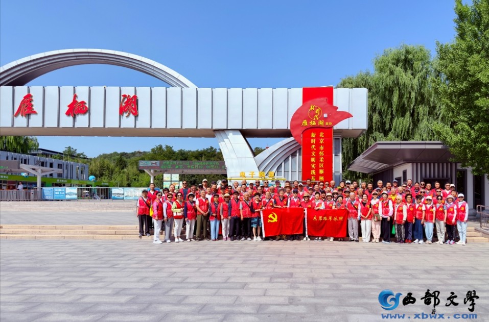 微信截图_20250612092709.png