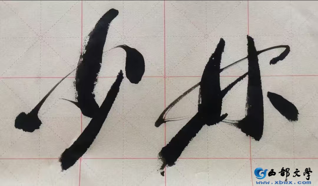 少林.jpg