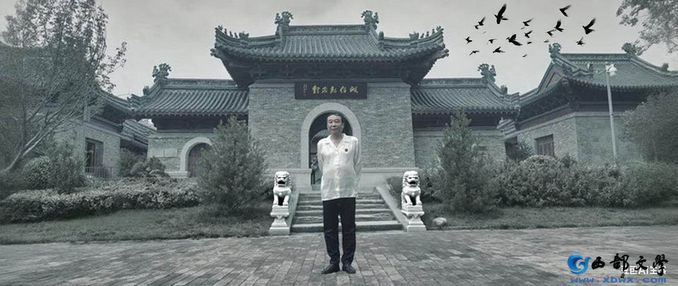 生成中国风图片 (2).png