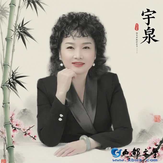 根据文字和照片生成中国风图片 (1).png