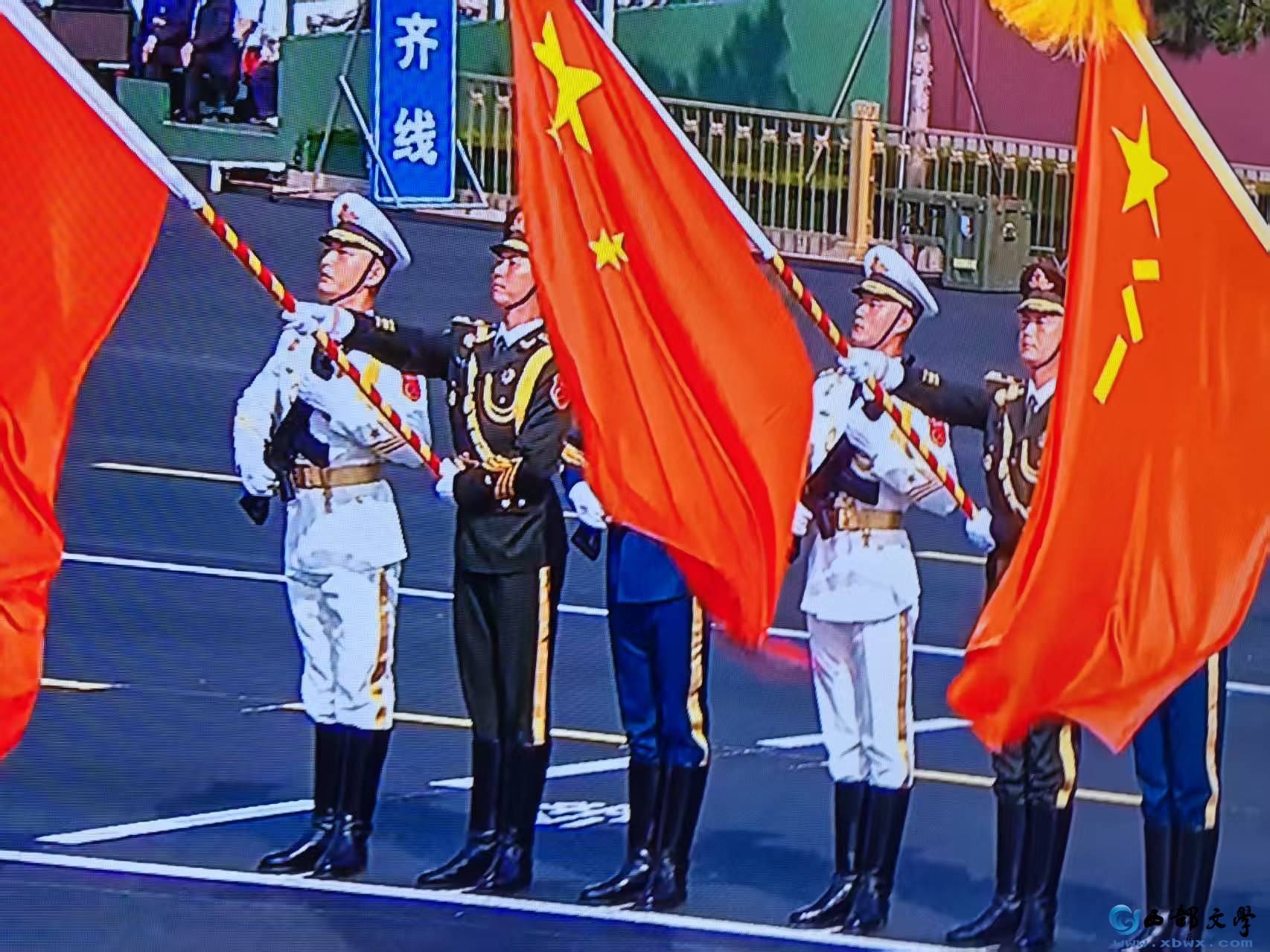 微信图片_20250903165629.jpg