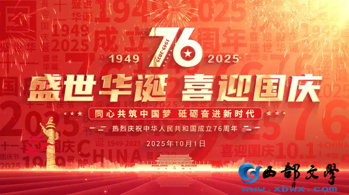 93eb7845317e4e26bfaede2bf4f2ea5f0.webp.png