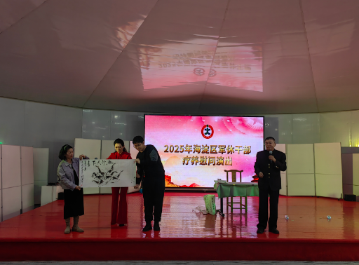 wechat_2025-10-26_091959_180.png