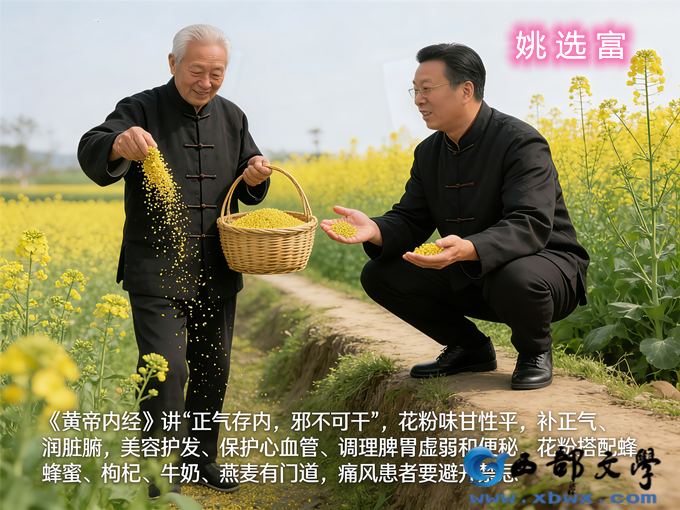 2生成中国风 AI 照片.png
