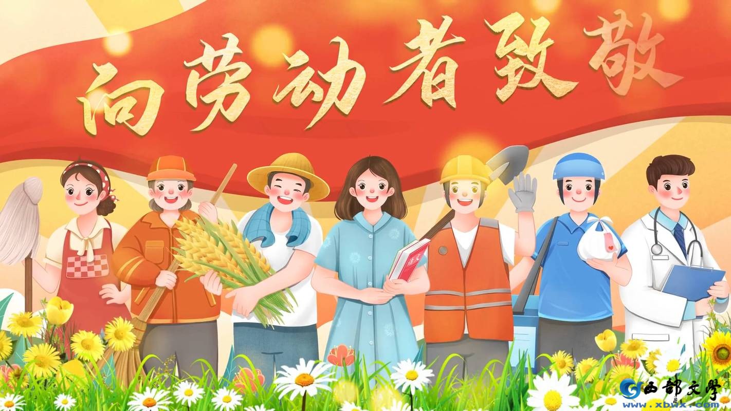 微信图片_20260501023324.jpg