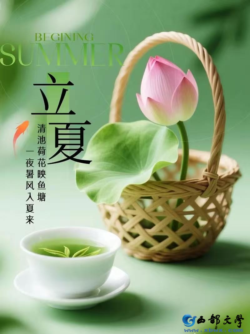 微信图片_20260505195659.jpg