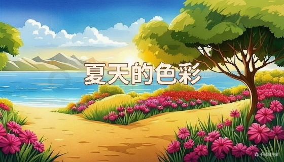 f6d8fafc21f244939dfe778f602c3ed4.png