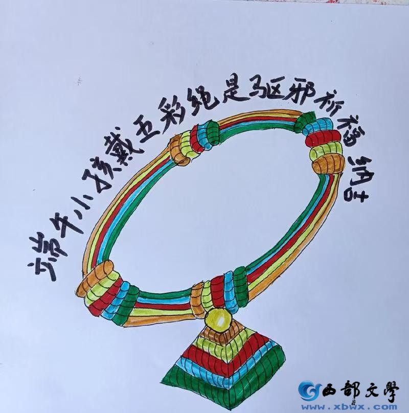 微信图片_20260618021441.jpg