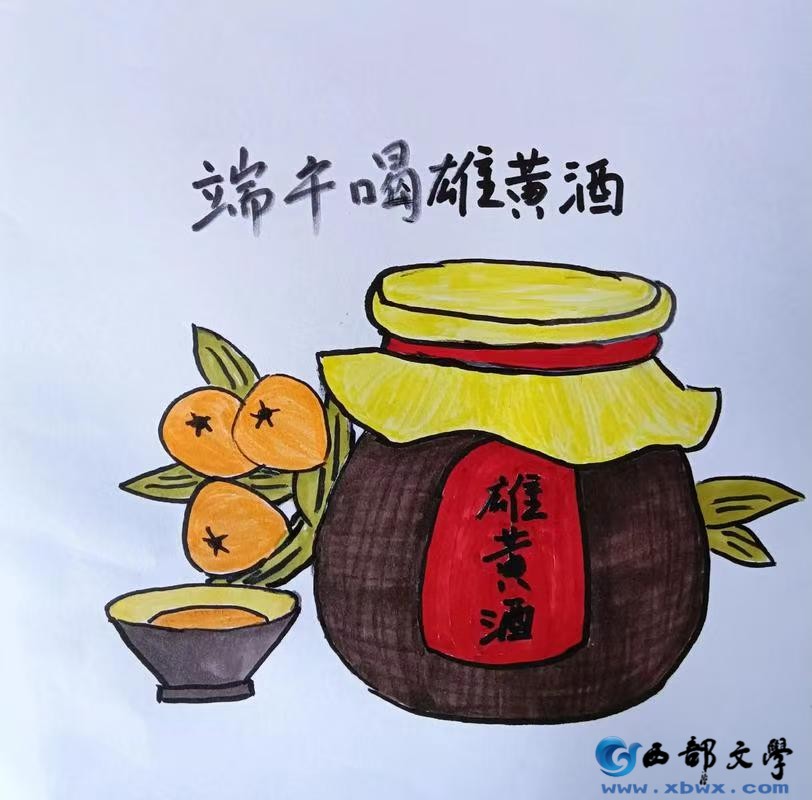 微信图片_20260618021401.jpg