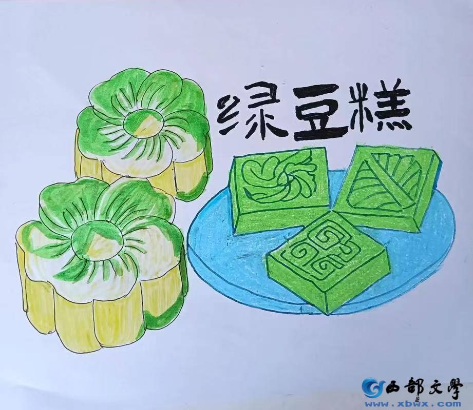 微信图片_20260618021433.jpg
