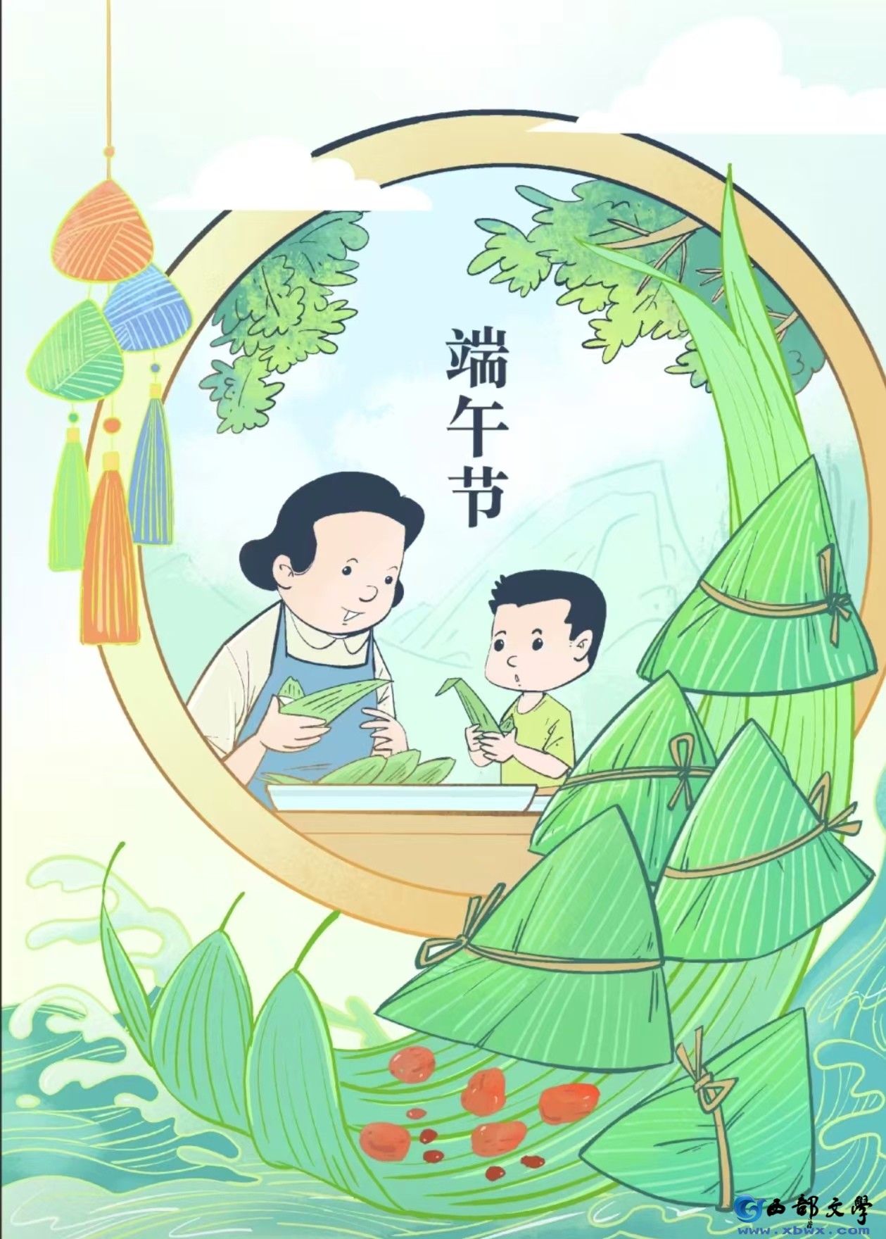 微信图片_20260619234339.jpg