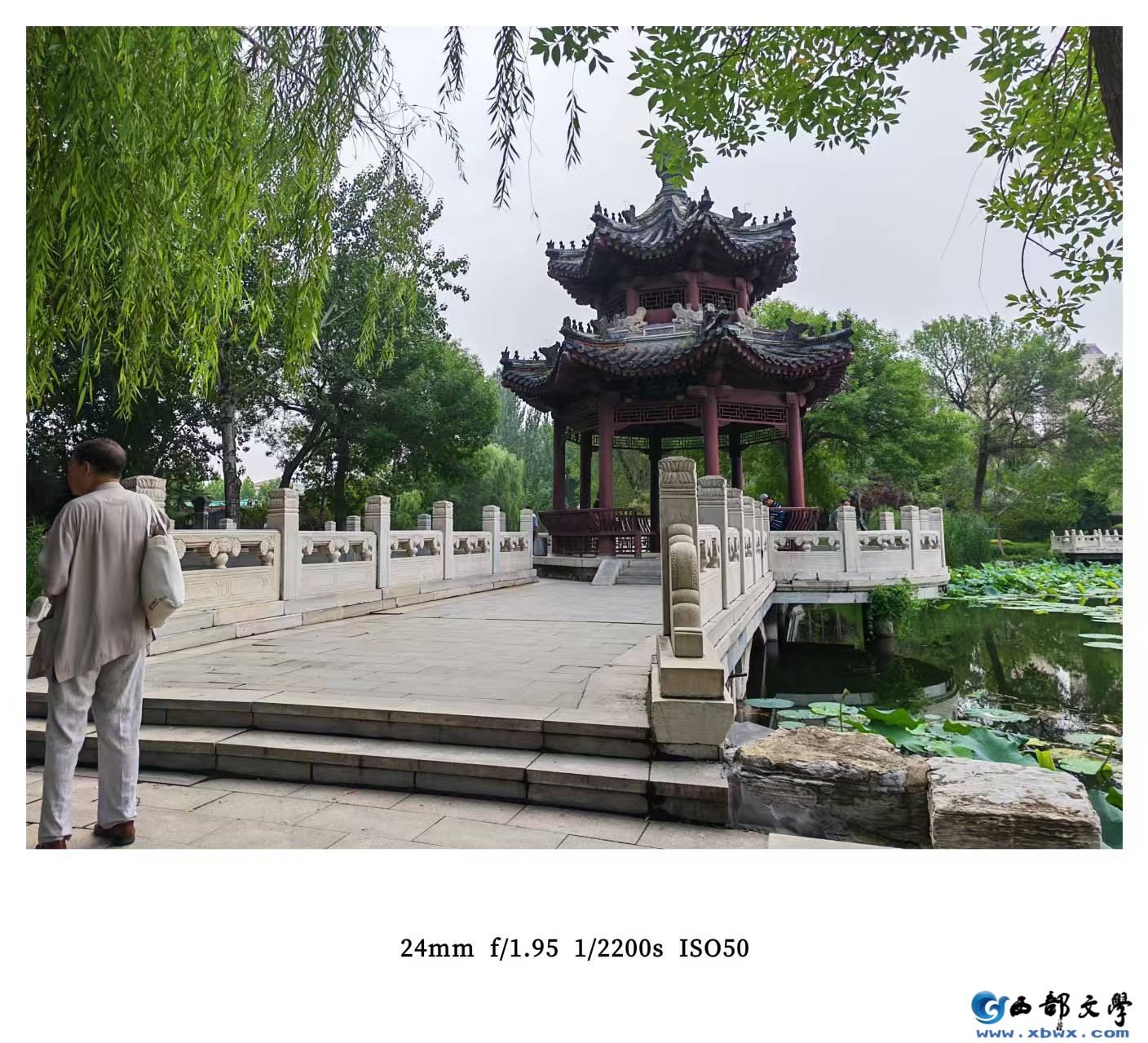 微信图片_20260730091116_717_121.jpg