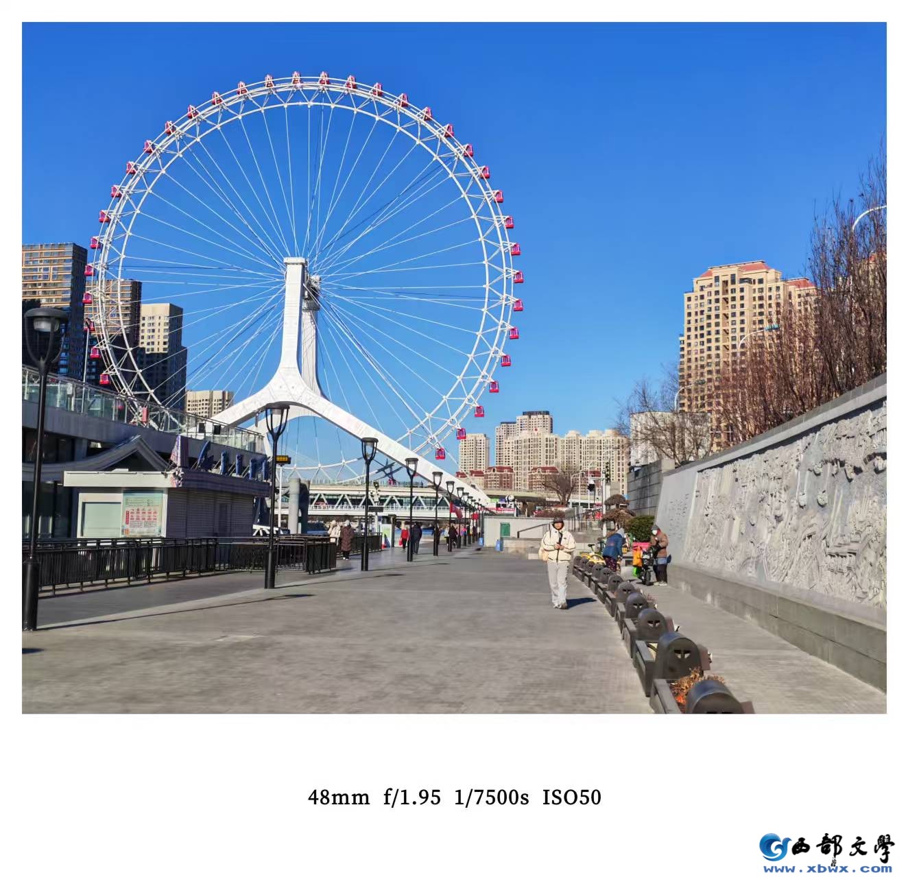 微信图片_20251226091125_278_121.jpg