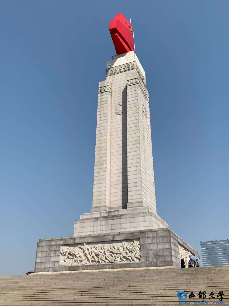 微信图片_20250503162105.jpg