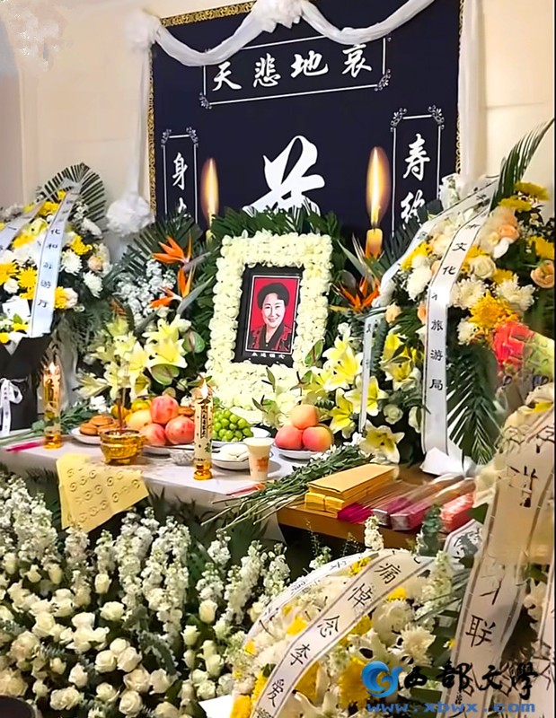 微信图片_20260920200832_18_4.jpg