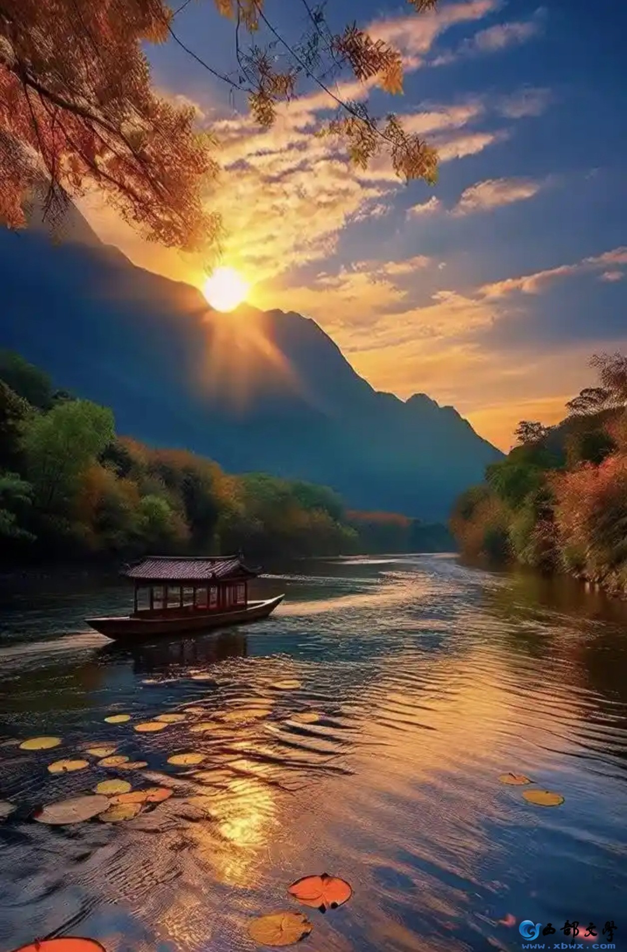screenshot_20261022_134926_com.baidu.baiduapp.jpg