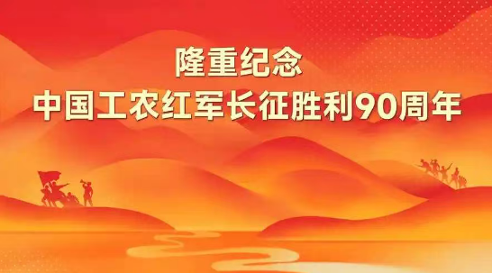 ScreenShot_2026-10-24_170623_701.png