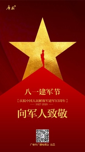 1722387058079.jpeg 1722387058079.jpeg